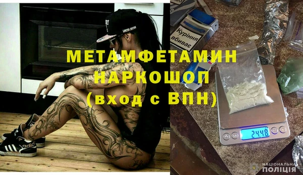 круглые Белоозёрский