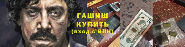 прущая мука Балабаново