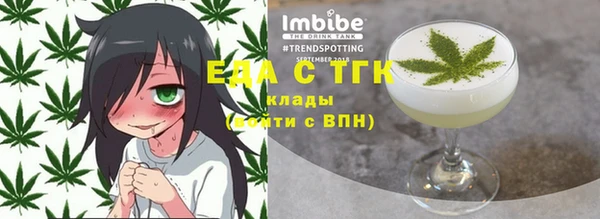 прущая мука Балабаново