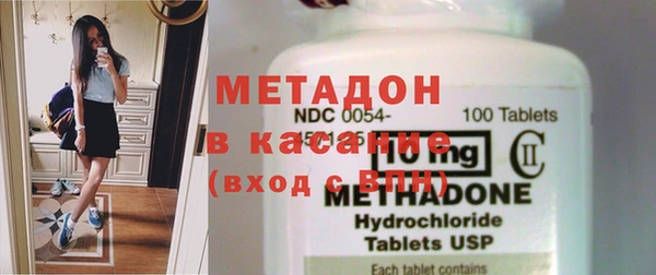 прущая мука Балабаново