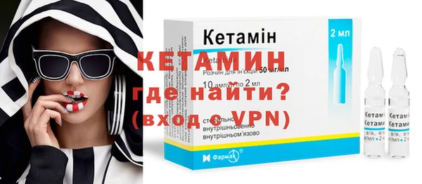 бошки Балахна
