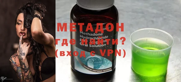 прущая мука Балабаново