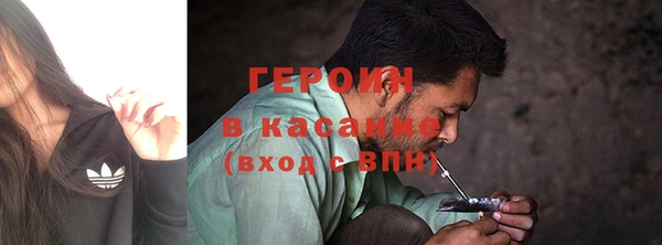 бошки Балахна