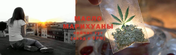 бошки Балахна