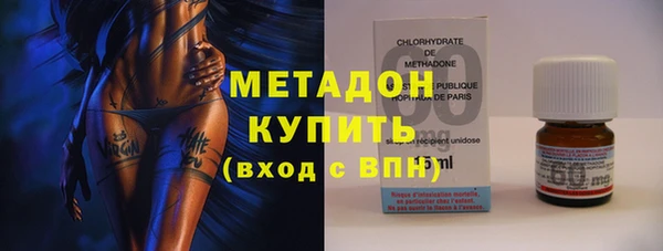 скорость Баксан