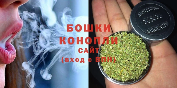 бошки Балахна