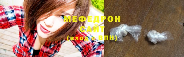 бошки Балахна
