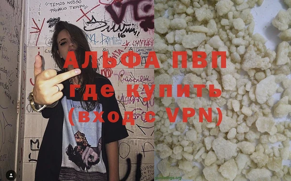 скорость Баксан