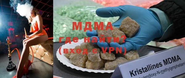 скорость Баксан