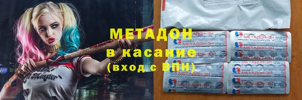 кокаин колумбия Белокуриха
