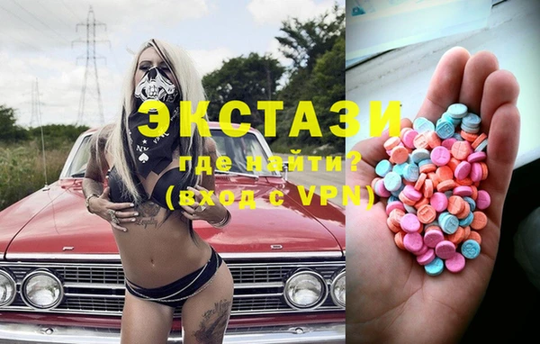 бошки Богданович