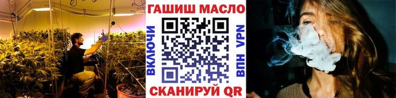 цена   Злынка  Дистиллят ТГК вейп 
